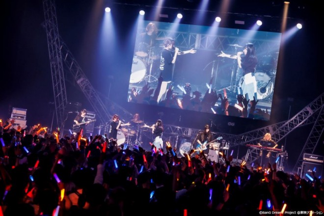 MyGO!!!!! × Togenashi Togeari